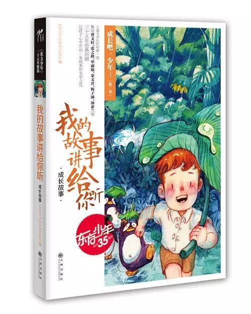 口语聊天软件
