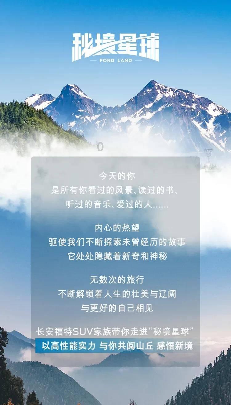 夜读 | 邓名：何以为茶