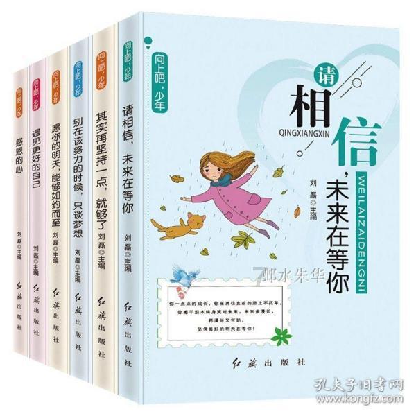 孤岛危机3
