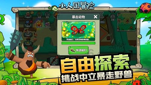栀子落星海