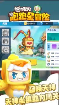 金融企业2024年需要关注的两大DevOps趋势