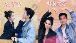 什么样的榴莲最好吃？游戏画面