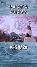 1月26日开启春运,南航在沪投入座位数近160万