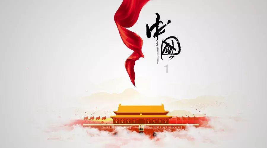 王子与公主冒险