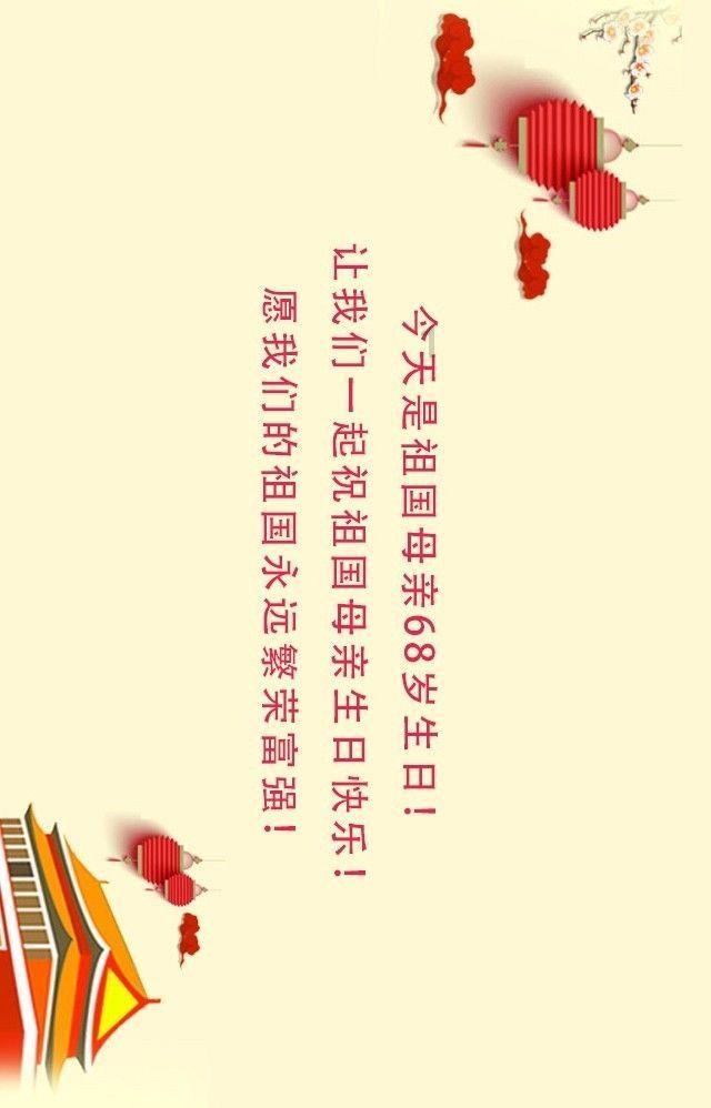 死神VS火影3.1