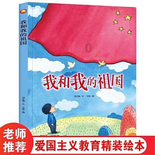 帝舵属于适合什么档次？