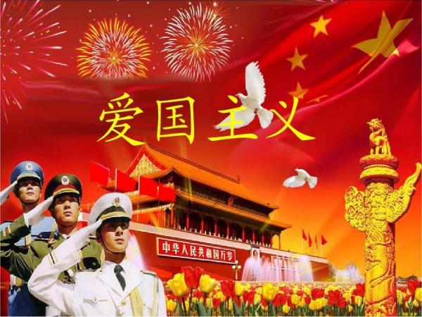 暗黑精灵的装扮