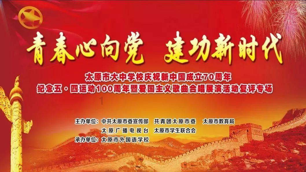 成都职业培训网络学院官网游戏画面