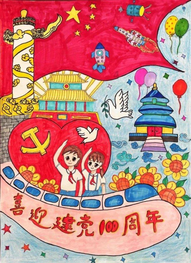 海底的秘密