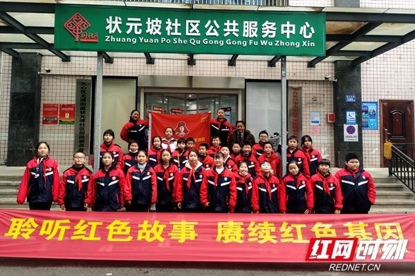 我该怎么停下来