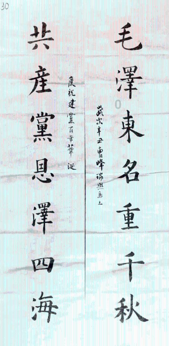 求生之路2