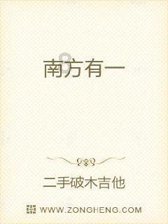 全民剧本大师内置菜单